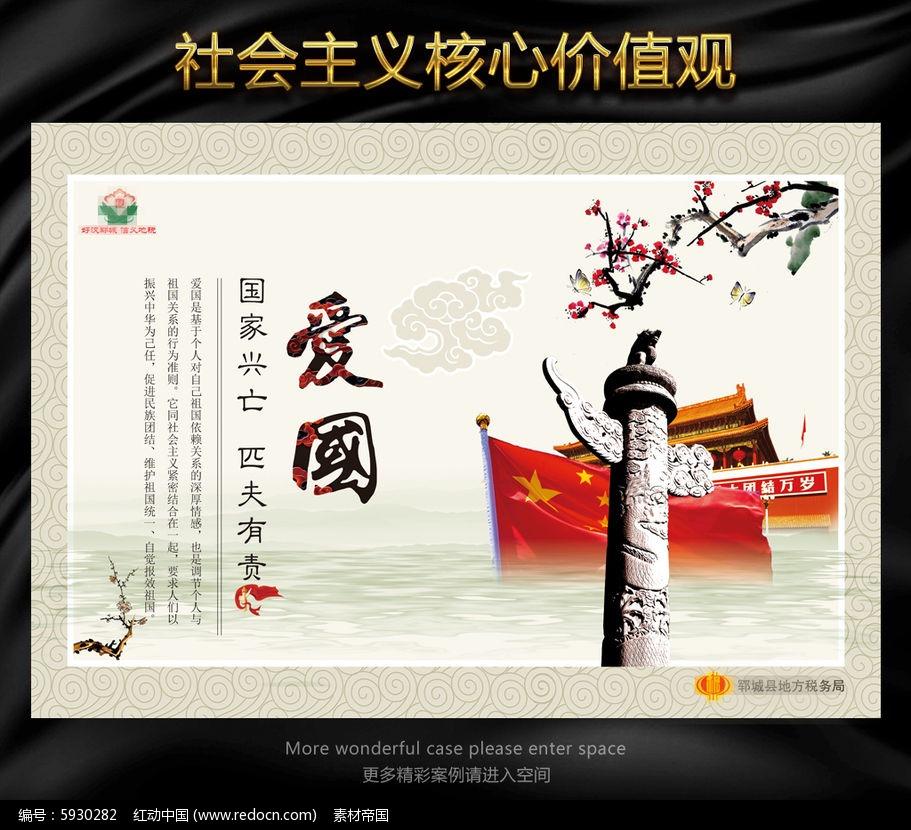 妖精剑士F
