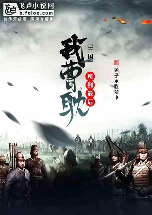 揭开天空之谜3