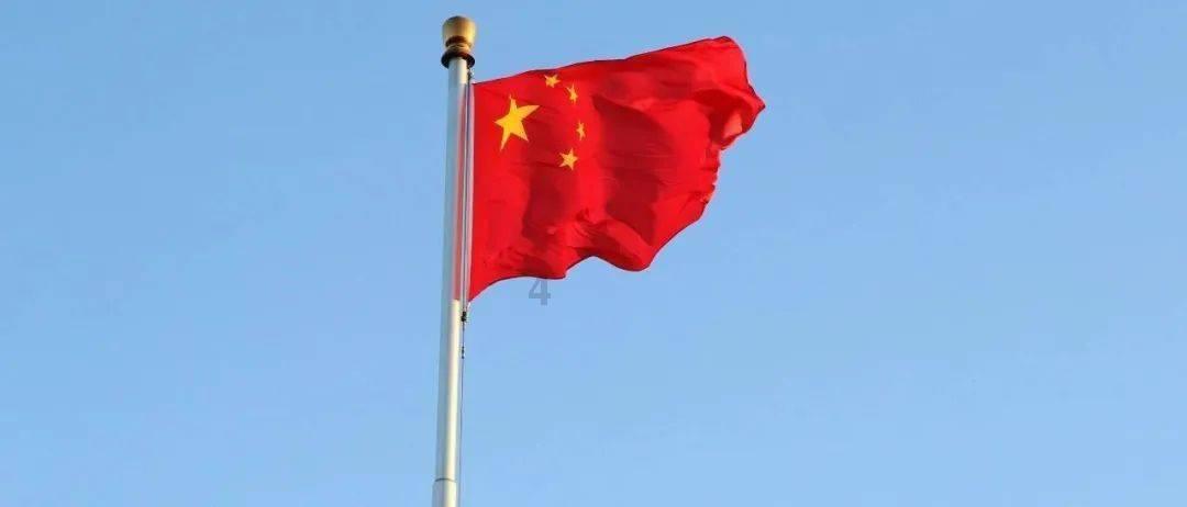 集思广益共商发展良策，半山街道2024年重点企业迎新春恳谈会举行