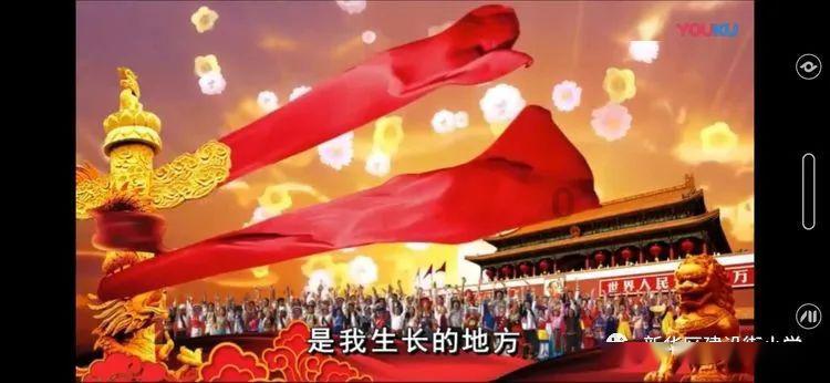 铲子骑士