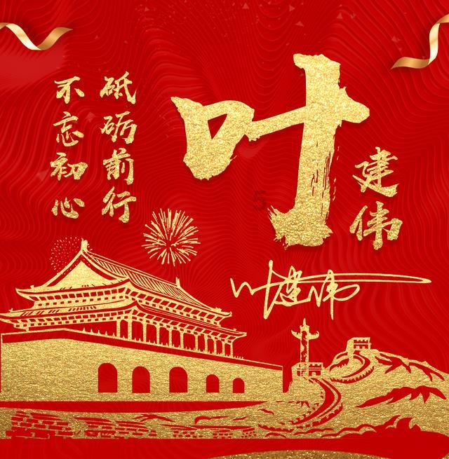 老年人易掉“陷阱”?法官教你识别养老金融套路