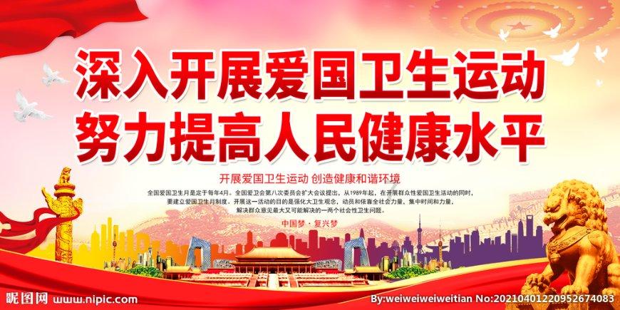 QQ游戏
