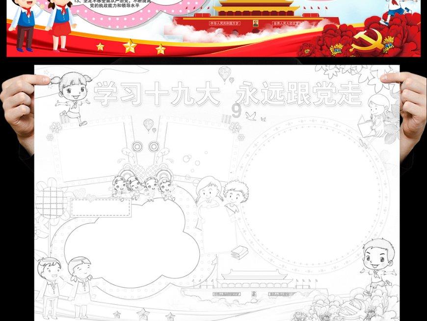幻兽帕鲁Palworldsteam上线，缝合宝可梦游戏
