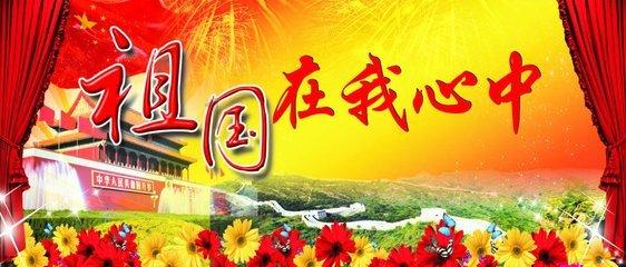 视界|缤纷彩灯扮英城 流光溢彩迎新春