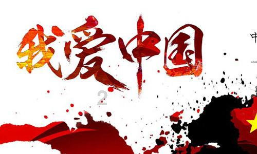 赏金猎人团