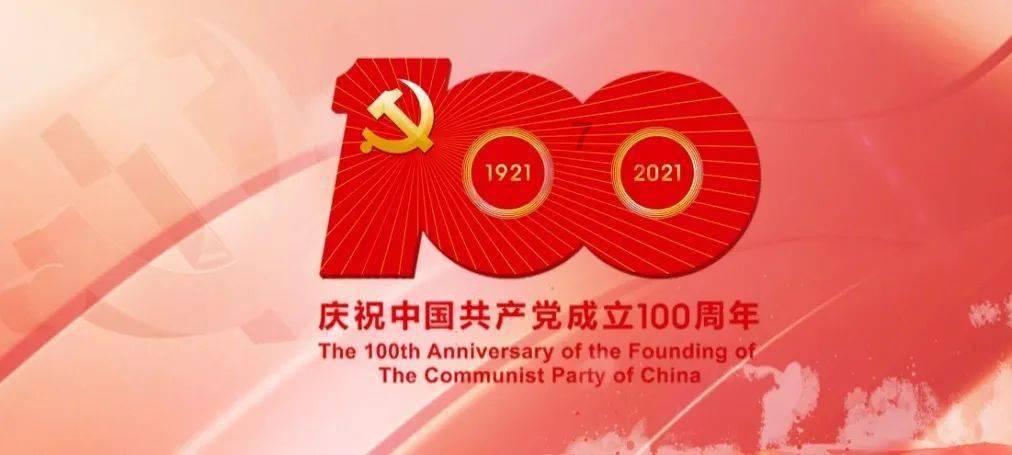 奔跑吧兄弟6