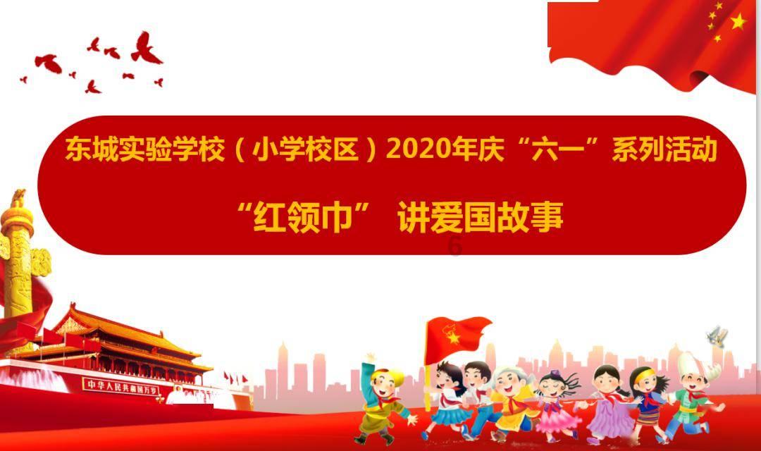 春运车票已卖出6108万张 12306单日最高访问量达629.2亿次