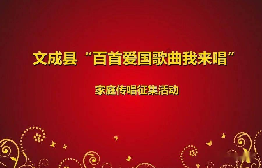 敬请期待!1月29日,2023“感动龙江”年度人物(群体)发布仪式温情呈现