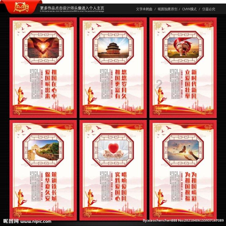 每2颗智利车厘子就有1颗从南沙进口，湾区速度助力水果自由