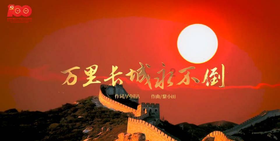国王的坐骑