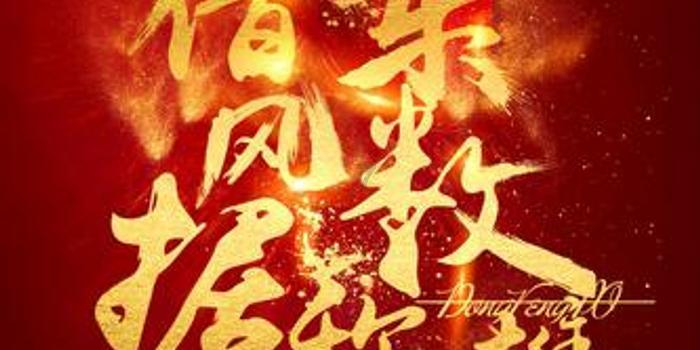 小猫钓鱼游戏龙王版有船