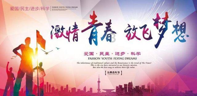 蝙蝠侠：阿甘骑士
