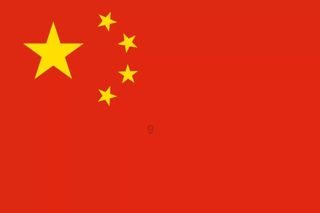 影视工厂