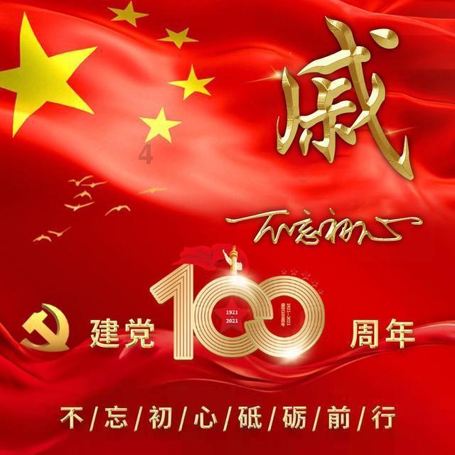 独狼逃跑