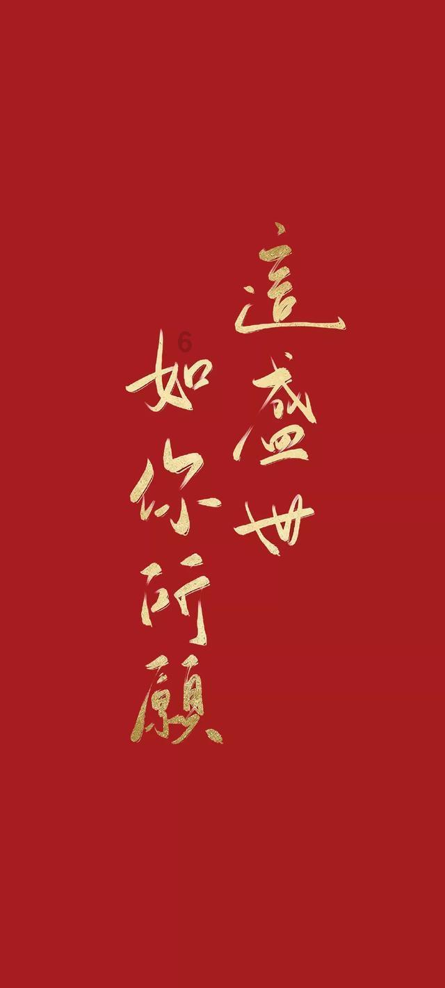 火爆狂飙：天堂