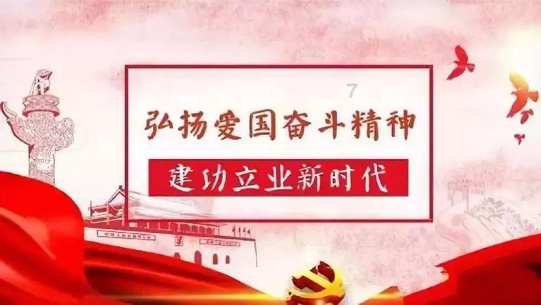 太空飞机大战