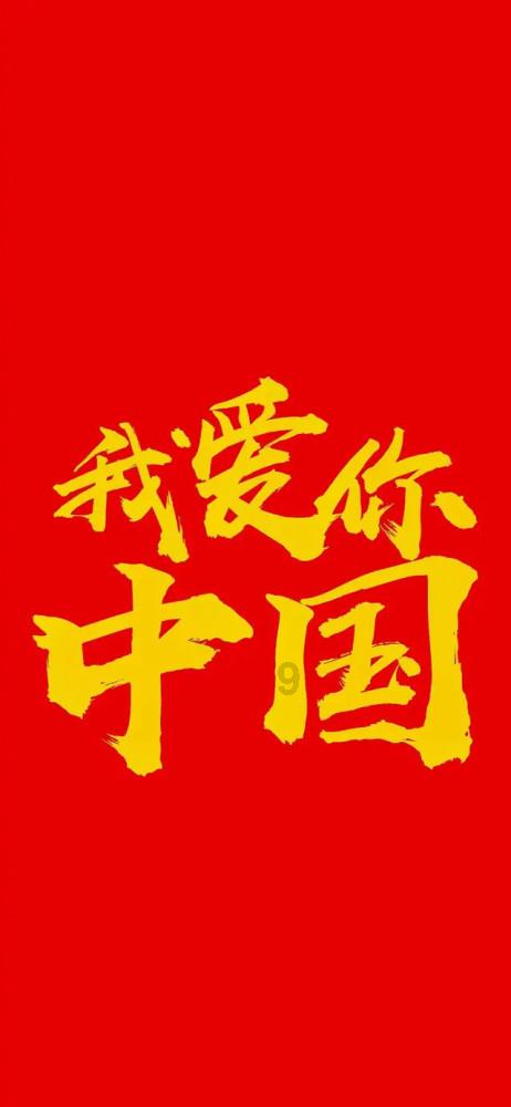 超奥特曼大冒险