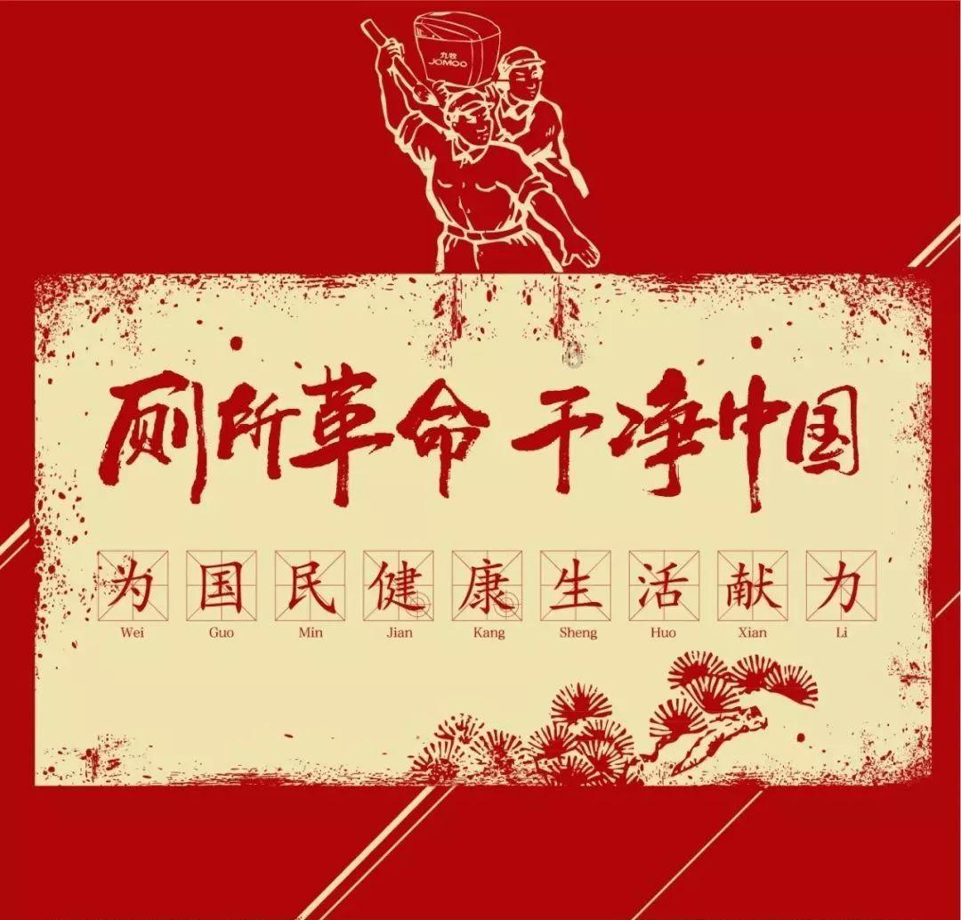 救援小绿龙