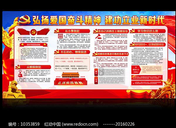 2024年《政府工作报告》来了！天津市改革开放蹄疾步稳
