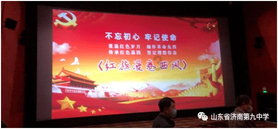 媒体：德国和美国蓄推迟乌克兰入约进程