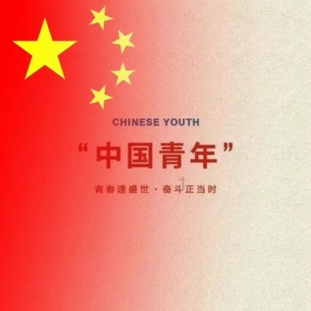 球球大作战下载最新版