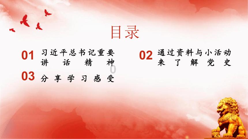笔记本电脑键盘方向键“←”键失灵怎么解决？
