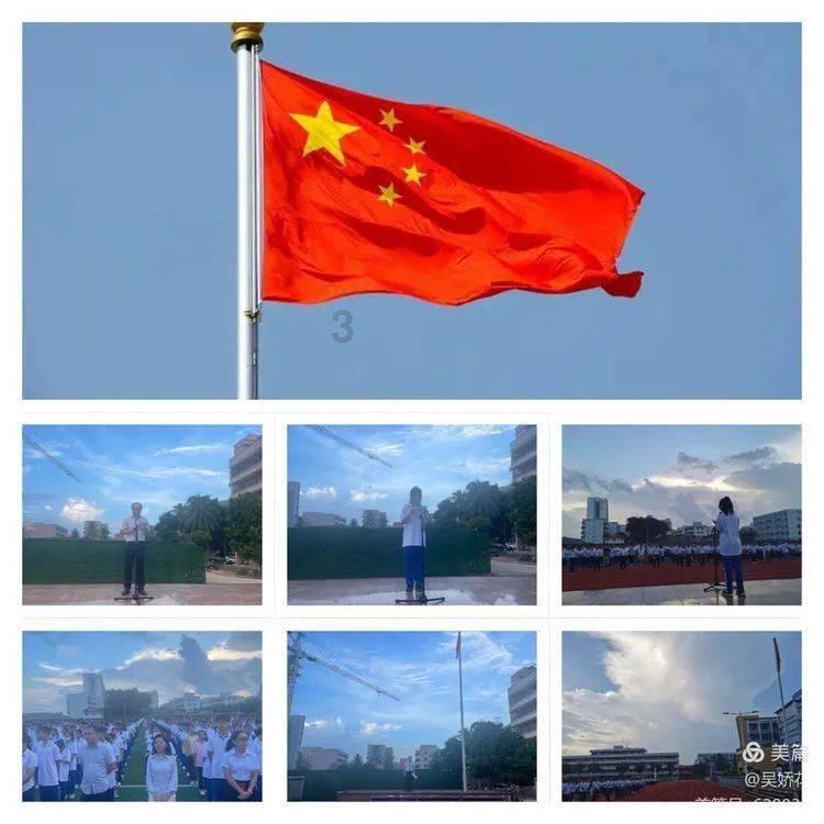 理想汽车首批旗舰级零售中心1月27日开业，落地北京、上海