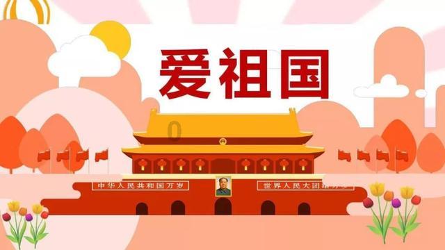 要和自己不爱的男人结婚吗？游戏画面