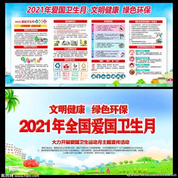 人到中年负债累累，该做什么才能翻身？