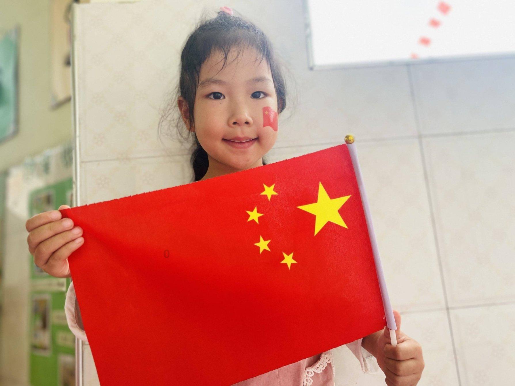 寻找萌宠松鼠