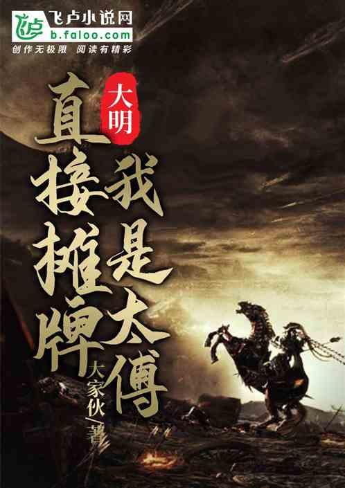 【文明实践】关岭自治县移风易俗倡议书