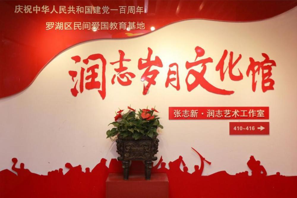 嘉日单词