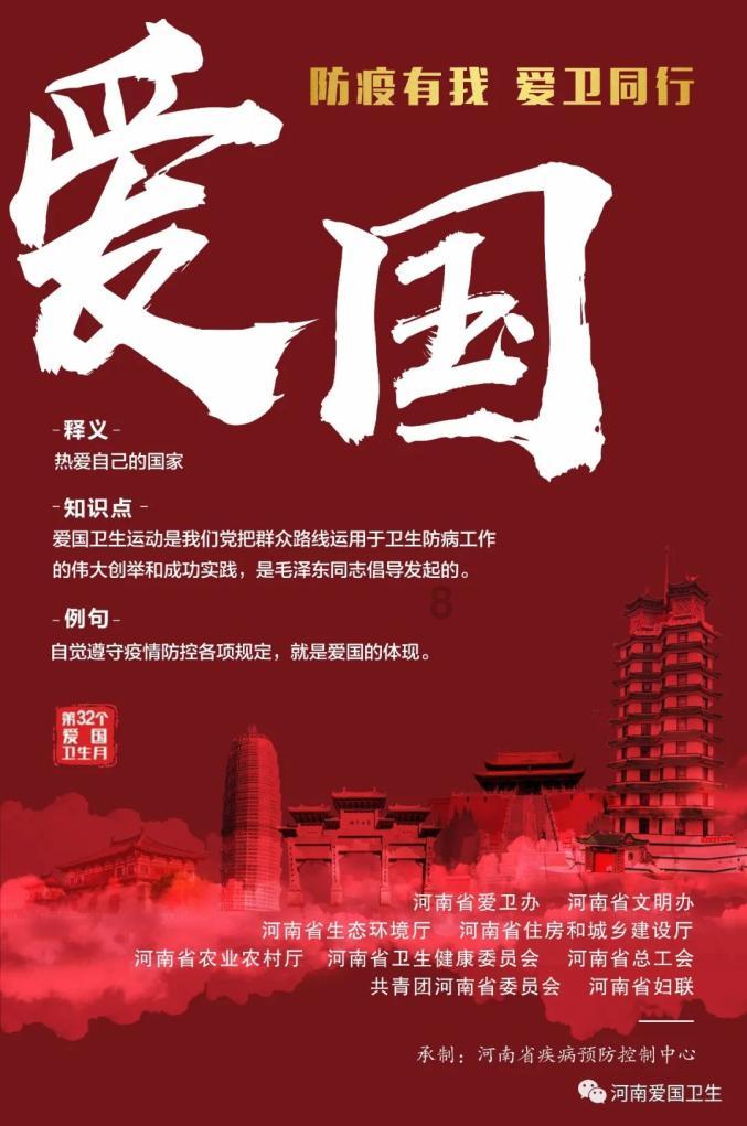 洪学智遗孀张文,女中豪杰,人中之瑞,100岁仍然神采飞扬