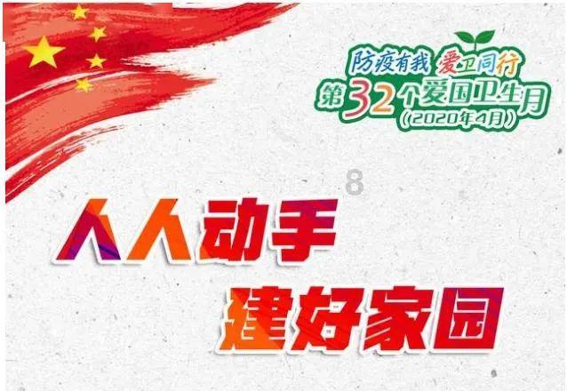 矮人国之战3中文无敌版