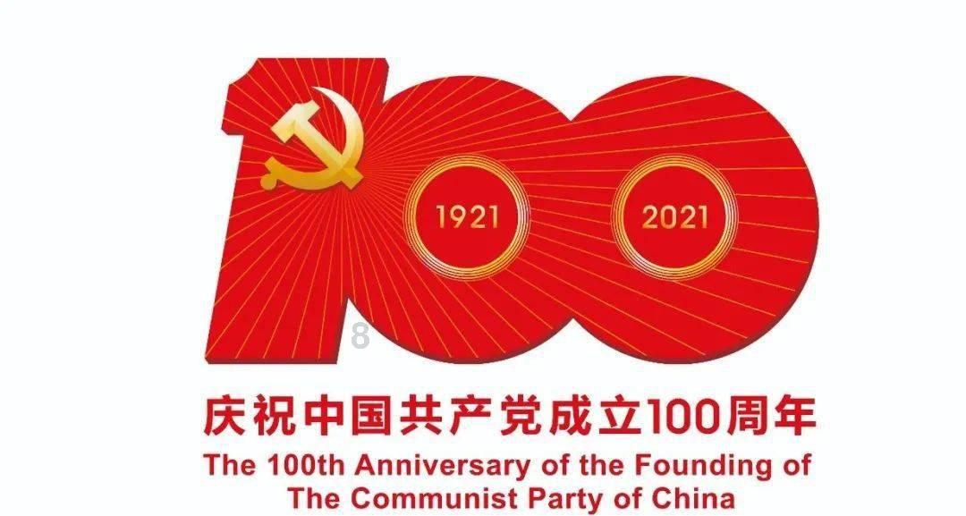 苏州市相城区度假区入选省级渔业智慧园区