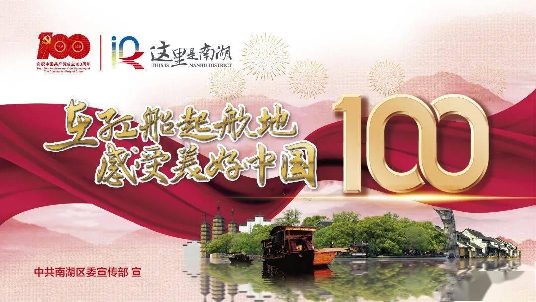 樱花麻将连连看