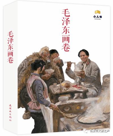 为什么现在很多年轻人都变得低欲望了？游戏画面