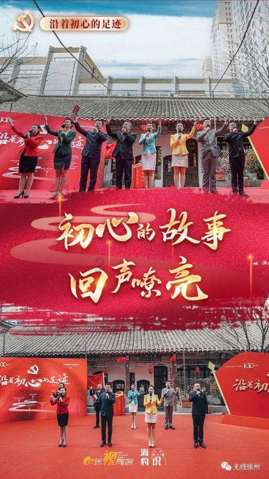 小小棒球赛