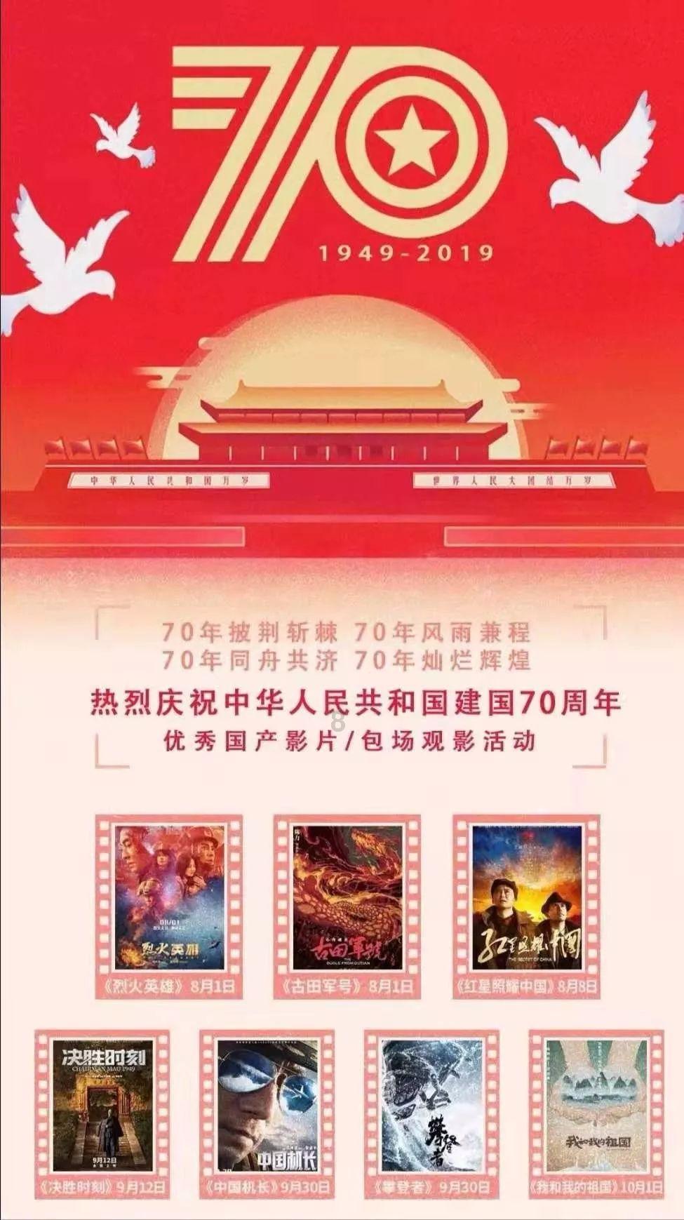 砥砺传承 匠心筑梦|威海金镶玉工艺品有限公司技术总监李江玉
