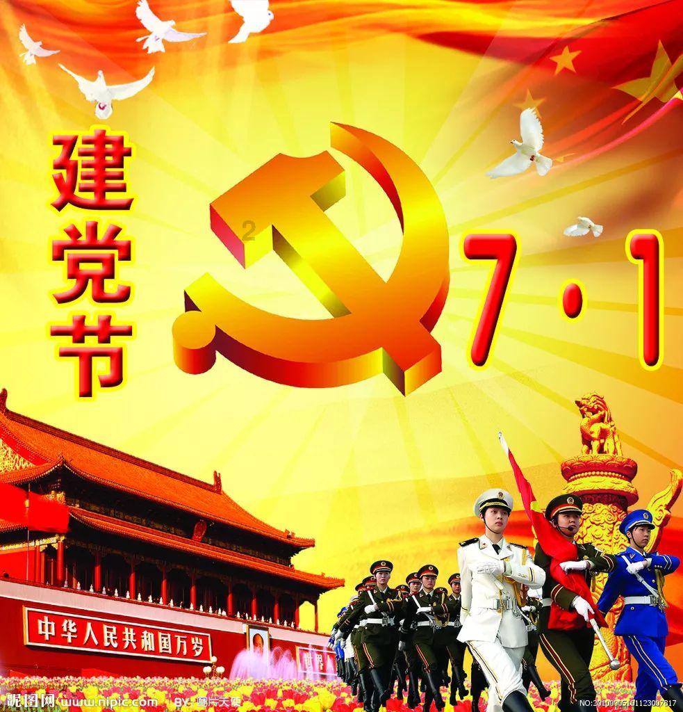 救援受困的萌兔