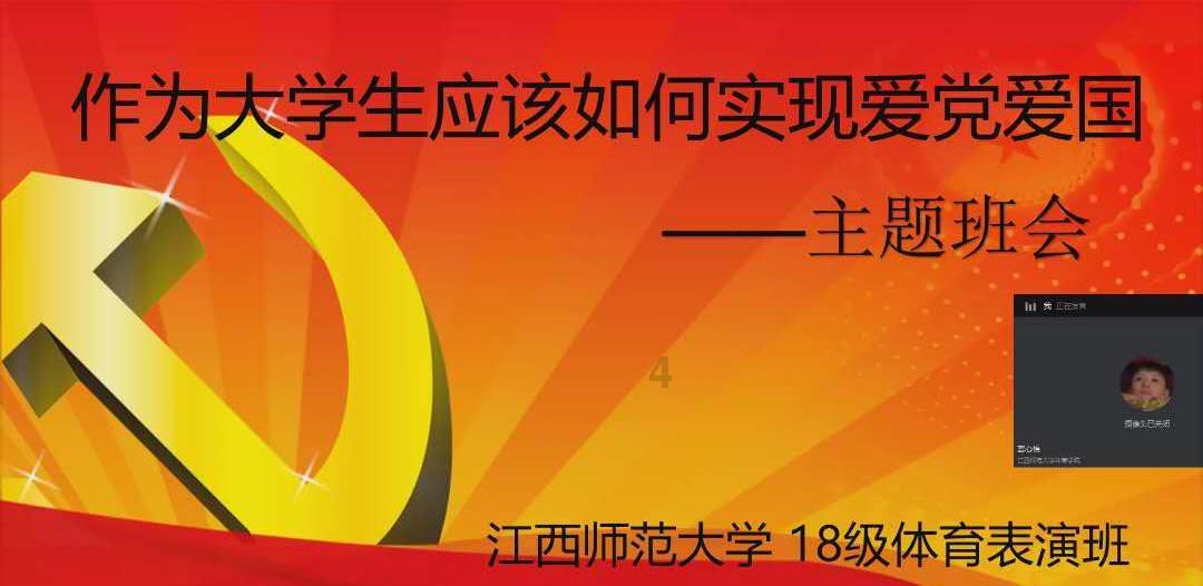 太暖心了！巴彦淖尔市福彩中心开展公益慰问活动