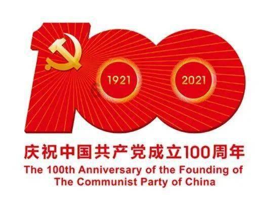 黄维：痴迷发明永动机，妻子在狱外等候27年，却在团聚一年后自杀