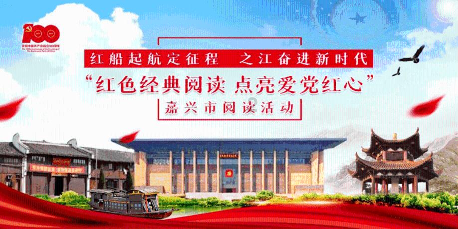 专注逆水寒官服下载知识的知识星球,解锁更广阔的学习空间