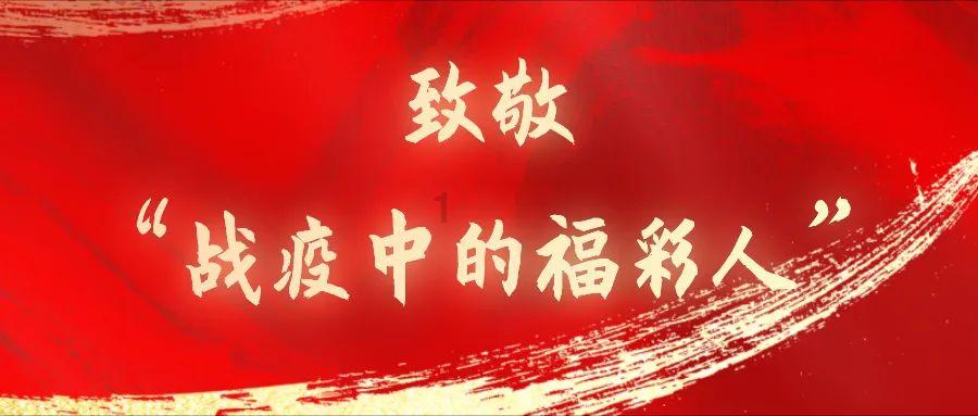 庭村共建 为群众浇筑“出路”
