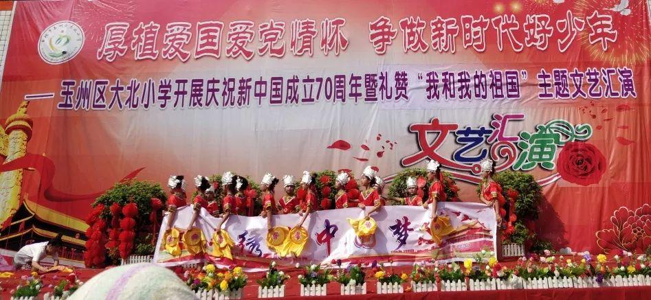 马可数字科技拟折让约19.15%配售最多1.29亿股配售股份