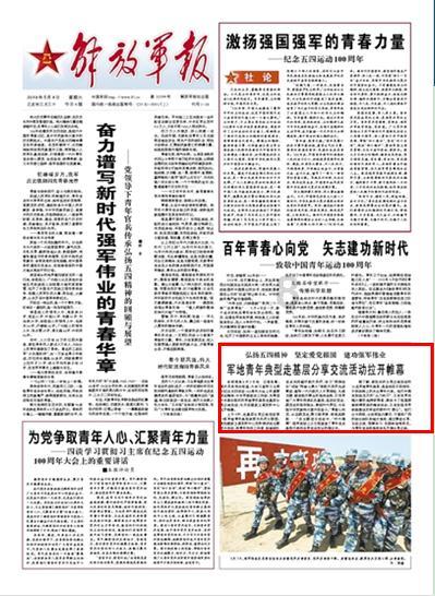 双人坦克世界3D