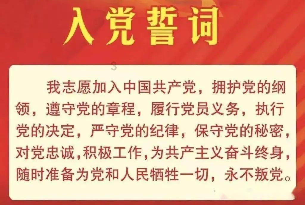 轨道赛车