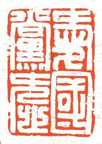 4399全民坦克
