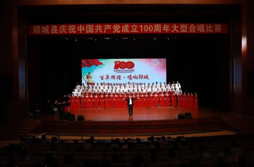​2023年批检验钢轨质量指数排名出炉 包钢钢轨位列行业第一