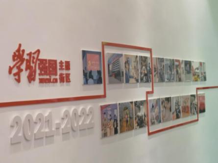 召唤神龙万宁版祖龙